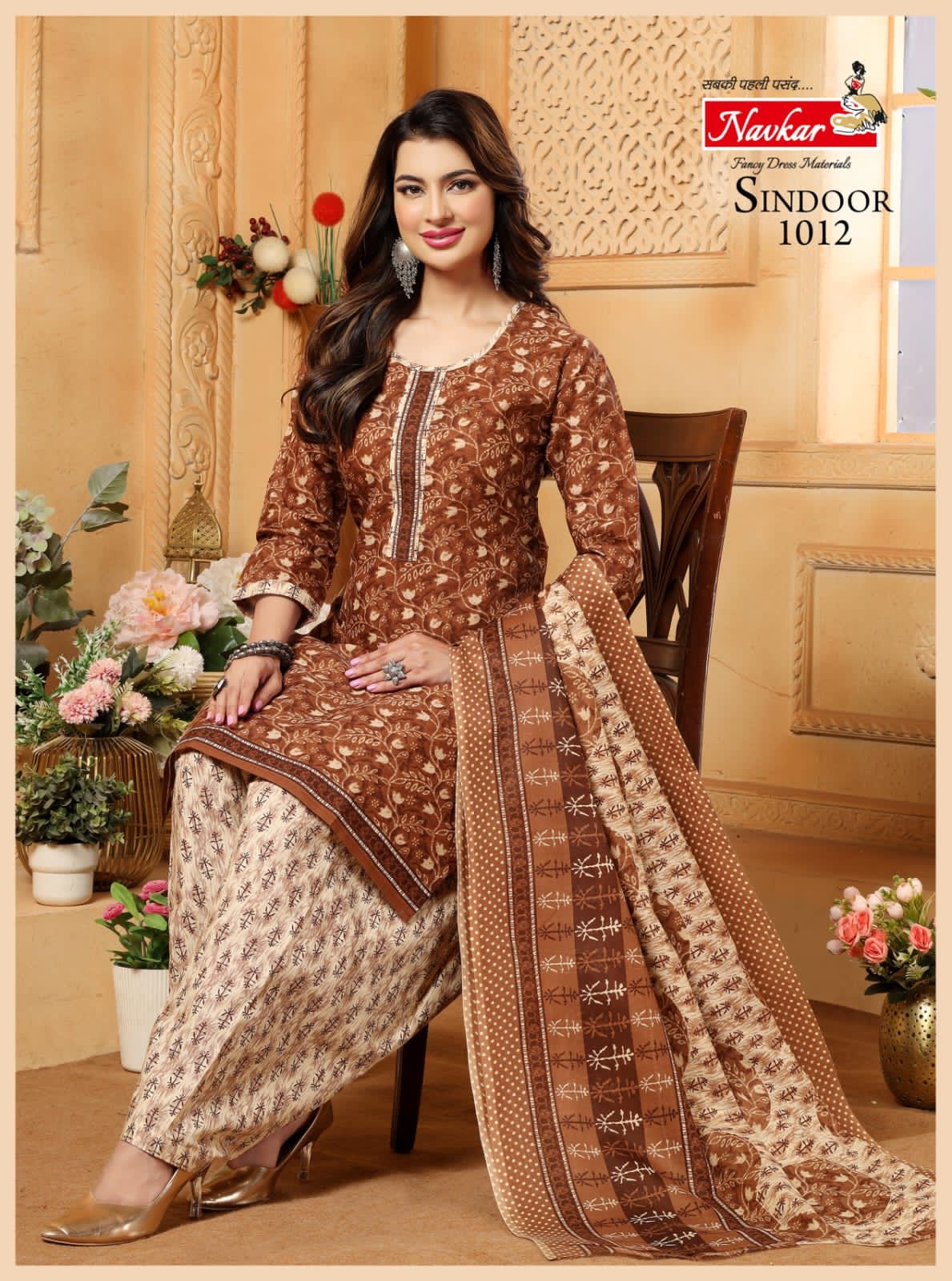 Navkar Sindoor Vol 20 Cotton Printed Readymade Suits Catalog
